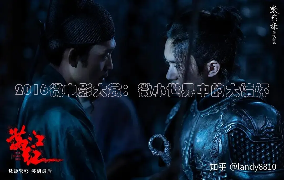 西瓜影院电视剧