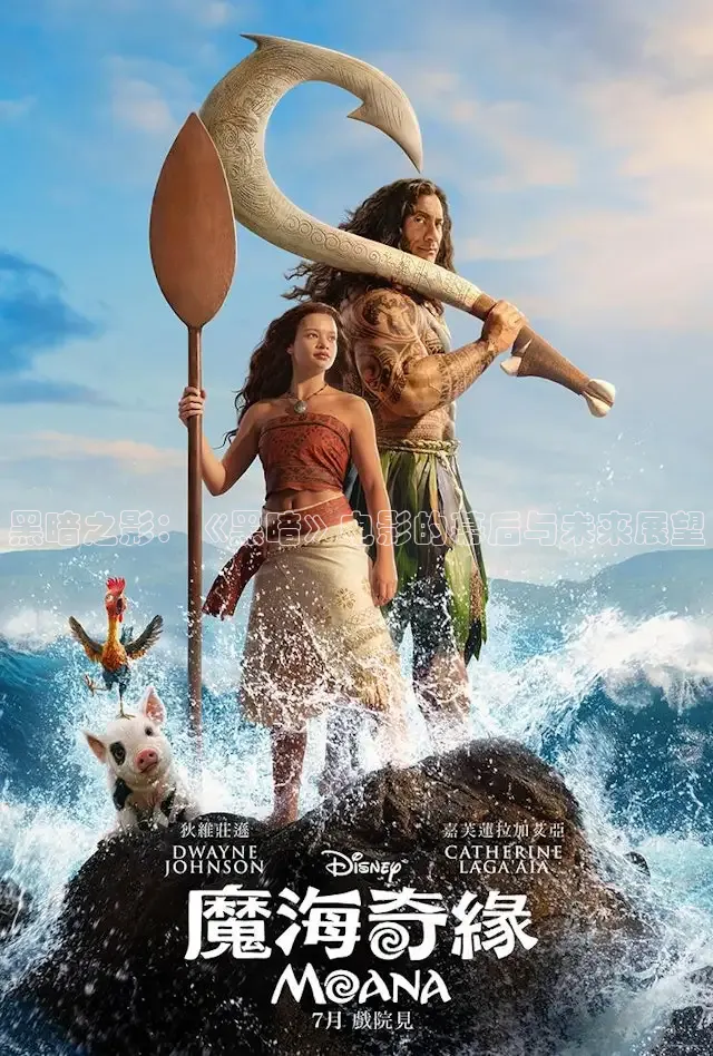 樱桃西瓜电视剧免费观看影视大全